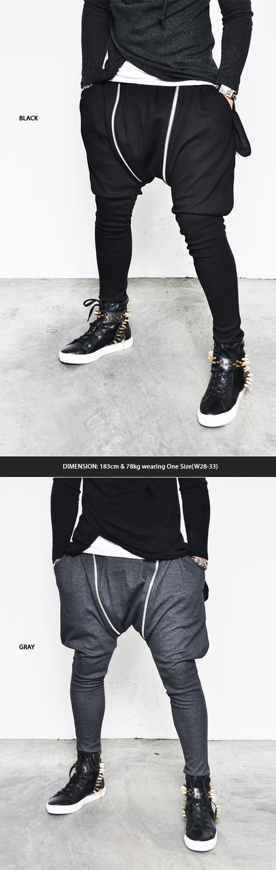 baggy sweatpants mens